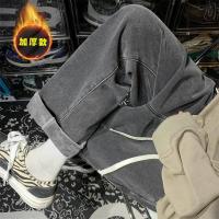 cms/erpbt/backend/web/uploads/erp/collection/images/Men Clothes/XINBAIHUI/EN0211065/img_b/EN0211065_img_b_4